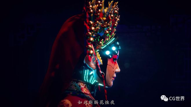 驚艷！廣美2019畢業(yè)生Unity實(shí)時(shí)渲染動(dòng)畫作品《虹·棉(圖6)