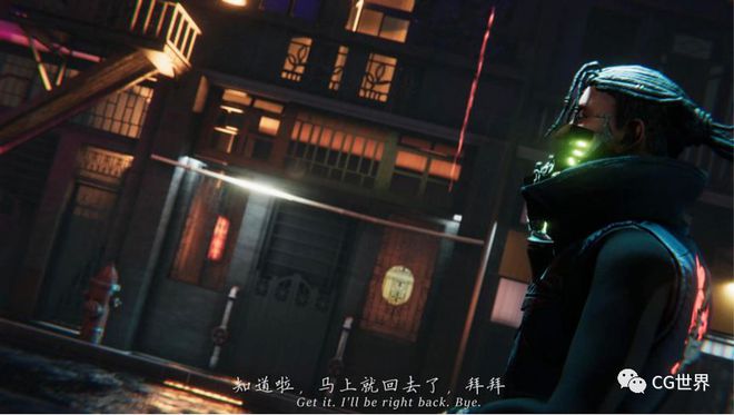 驚艷！廣美2019畢業(yè)生Unity實(shí)時(shí)渲染動(dòng)畫作品《虹·棉(圖11)