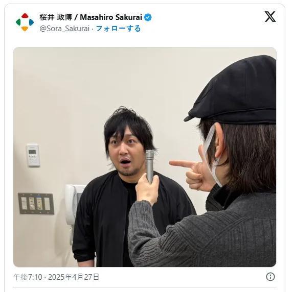 外媒判Switch2死刑、GS門店捆綁銷售遭調(diào)查、GTA6海量情報泄露(圖9)
