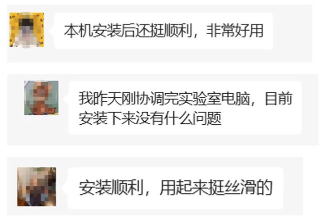 PrometheusSim仿真平臺上線超真試飛場(圖3)